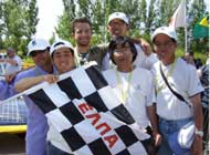 $B%A%'%C%+!<%U%i%C%0(B